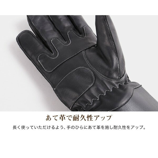 【メーカー在庫あり】 デグナー DEGNER ガントレットレザーグローブ 黒/ブラウン L...