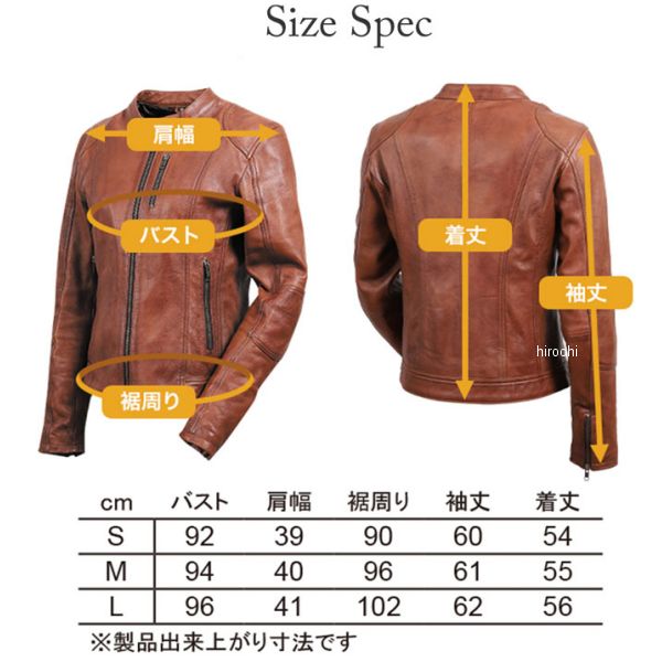 【メーカー在庫あり】 デグナー DEGNER レディースレザージャケット 赤 Mサイズ FR...