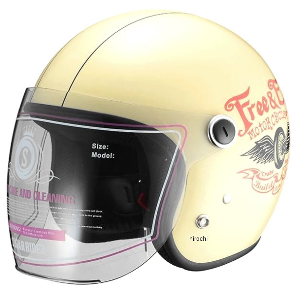 ナックルヘッド ジェットヘルメット Vivian Free&Easy アイボリー 56-57cm 99609 HD店