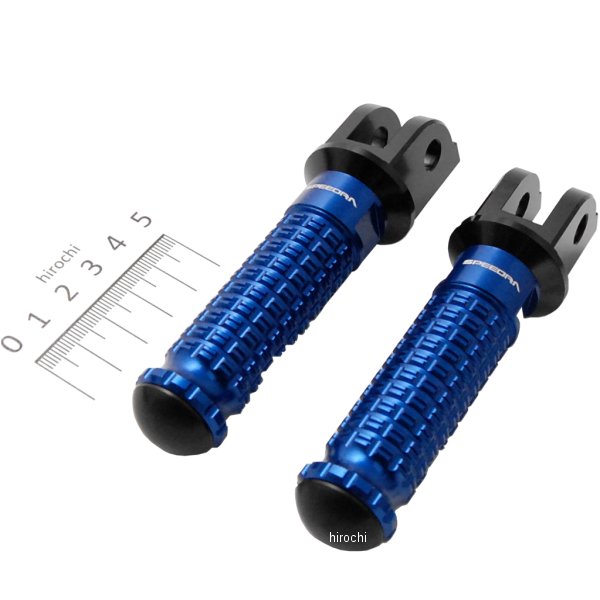 【メーカー在庫あり】 スピードラ SPEEDRA アルミ削り出しステップ スタンダードタイプ ライダー用 黒/青 AFPS211BE HD店