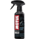 モチュール MOTUL E5 SHINE&GO容量:400mlシリコン成分が、ベタつくことなく、ゴム・プラスチック・塗装・樹脂などのバイクの表面のツヤを甦らせ、劣化を防止します。バイクのカウルやフェンダー等の塗装面のほか、自動車のダッシュボードのツヤ出しにも最適です。103000楽天 HD店