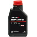 モチュール MOTUL 4輪エンジンオイル NISMO COMPETITION OIL 2193E容量:1LSAE粘度:5W-40エンジンタイプ:4ストロークエンジン用用途:自動車用100%化学合成※パッケージは予告なく変更になる可能性がございます。103032楽天 HD店