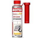 モチュール MOTUL DPF クリーン 300ml 108118 HD店