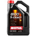 モチュール MOTUL 8100 X-clean+ 100%化学合成 4スト 4輪用エンジンオイル 5W-30 5リットル 110575 HD店