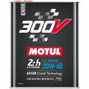 モチュール MOTUL 300V LE MANS 100%化学合成 4スト 4輪用エンジンオイル 20W-60 2リットル 110824 HD店