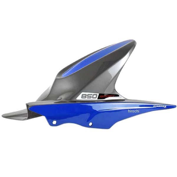 ピラミッドプラスチック Pyramid Plastics ハガー 21年-22年 Tiger850 Sport 青 076900D HD店