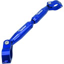 【メーカー在庫あり】 KDR-HB1-BL カエディア Kaedear ハンドルブレース 青 22mm用 KDR-HB1BL HD店