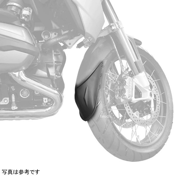 ピラミッドプラスチック Pyramid Plastics フロントフェンダー 延長 後ろ側 13年-22年 R1200GS Rally/Exc マットブラック 054240 HD店