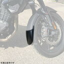 ピラミッドプラスチック Pyramid Plastics フロントフェンダー 延長 後ろ側 22年 Tiger1200 GT マットブラック 056620 HD店