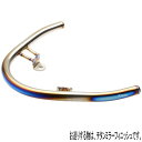 ストライカー STRIKER チタンカスタムグラブバー 22年 ハヤブサ チタンミラーフィニッシュ SW-GB159-M HD店