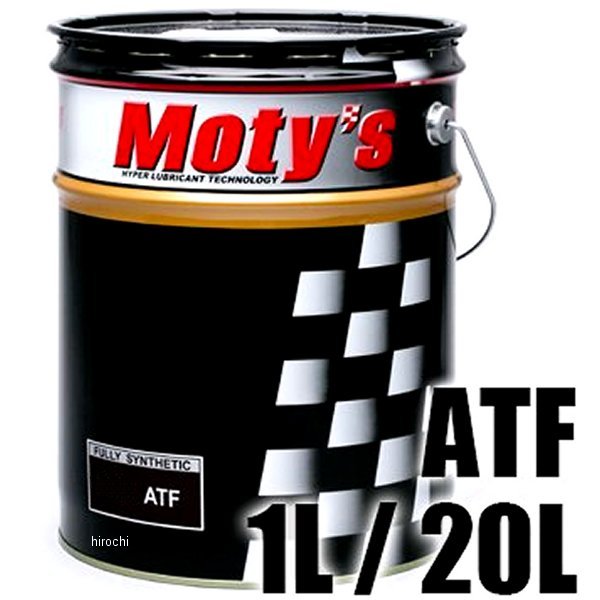 モティーズ Moty's トランスミッションフルード ATF M300L容量:20L最新の超低粘度ATFに対応【仕様説明】ATFの主な機能は、下記が挙げられます。1. トルクコンバータにおけるトルク伝達機能。2. ギヤ・ブッシュ・ベアリングの潤滑・保護機能。3. トルクコンバータ内部・クラッチにおける発熱の冷却機能。4. クラッチの摩擦制御能。5. バルブボディ・クラッチ機構における油圧機能M300L-20L楽天 HD店