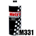 【メーカー在庫あり】 モティーズ Moty's パワーステアリングフルード M331 1リットル M331-1L HD店