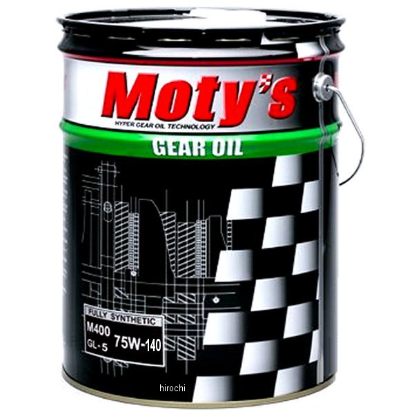 【メーカー在庫あり】 モティーズ Moty's ギヤオイル M400 化学合成油 75W140 20リットル M400-75W140-20L HD店