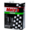 【メーカー在庫あり】 モティーズ Moty's ギヤオイル M403M 化学合成油 75W80 4リットル M403M-75W80-4L HD店
