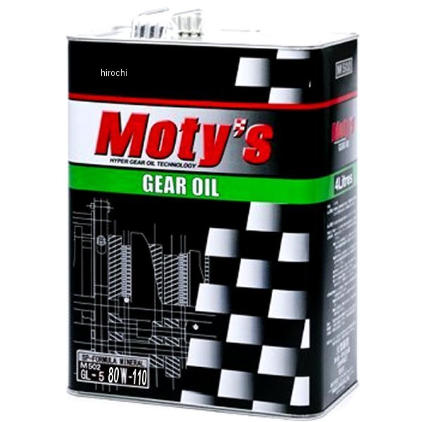 モティーズ Moty's ギヤオイル M502容量:4LSAE粘度:80W110【仕様説明】Moty's特殊鉱物油ギヤオイルシリーズのスタンダードモデルで、ストリートからサーキットまで幅広く対応した製品です。特殊鉱物油をベースに各種機能添加剤をバランスよく配合しています。粘度グレードにより、各種マニュアルトランスミッションから、LSDを含むデファレンシャルまで使用可能です。M502-80W110-4L楽天 HD店