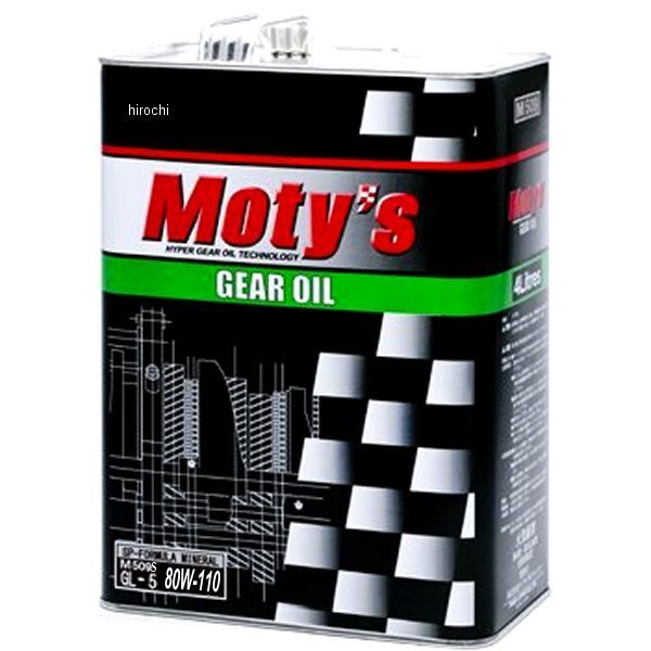 モティーズ Moty's ギヤオイル M509S容量:4LSAE粘度:80W110【仕様説明】Moty's独自のトライボロジー技術による、オールドファッションの鉱物油ベースと、Moty'sならではの機能性添加剤の選定とバランスがおりなす独特の粘着付着特性に特徴があり、高い耐衝撃性を併せ持った特殊鉱物ギヤオイルです。高温・高負荷条件下における旧型車のトランスミッション・デファレンシャルはもとより、その粘度グレードの選定・競技のカテゴリーによっては、最新のモデルのトランスミッション、LSD等にも使用されています。この場合、化学合成油では得られない一味違ったシフトフィール、LSDのパフォーマンスを実現しています。M509Sは、M509における分子量分布のあり方を調整する事で、シンクロナイザーリングの同調度を向上させた製品です。高温・高負荷条件下におけるLSD装着FF車には、このM509S(80W110)もしくはM509(85W140)を推奨します。M509S-80W110-4L楽天 HD店