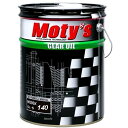 【メーカー在庫あり】 モティーズ Moty's ギヤオイル M509X 特殊鉱物油 140 20リットル M509X-140-20L HD店