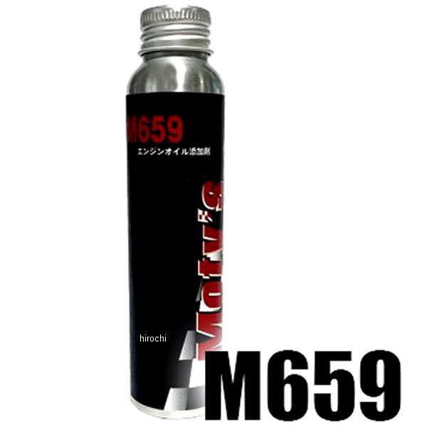 【メーカー在庫あり】 モティーズ Moty's エンジンオイル添加剤 M659 100ml M659-100ML HD店