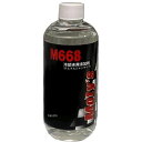 【メーカー在庫あり】 モティーズ Moty's 冷却システム用添加剤 M668 300ml M668-300ML HD店