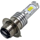 リブコ プロダクト Rivco Products LED バルブバルブソケット:H6M/P15Dカラー:ホワイト明るさ:2000lmLED-116楽天 HD店　