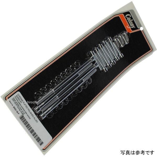 Rakuten - 【USA在庫あり】 コロニー COLONY SCREW KIT PRI CVR CHR 2401-1129 HD店
