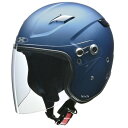 【メーカー在庫あり】 RAZZO STRADA リード工業 セミジェットヘルメット RAZZO STRADA マットネイビー フリーサイズ (57-60cm未満...