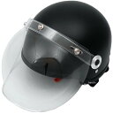 CR-760 リード工業 ハーフヘルメット クロス バブルシールド付き ハーフマットブラック フリーサイズ (57cm-60cm) CR-760-H-MT-BK...