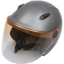 【メーカー在庫あり】 モトボワットBB Moto Boite セミジェットヘルメット チタン フリーサイズ(58-60cm未満) 079122015 HD店(2)