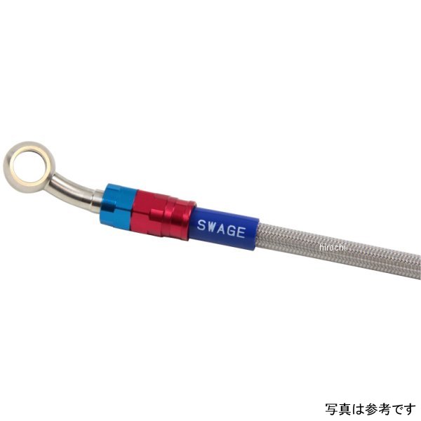 乐天商城 - 【メーカー在庫あり】 スウェッジラインプロ リアホースキット 14年-21年 BOLT/BOLT Rスペック ABS 赤&青/クリア SAP381R HD店