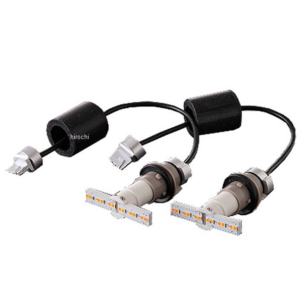 【メーカー在庫あり】 ヴァレンティ VALENTI LEDワイドウインカーバルブ タイプ1 FWB-01 HD店