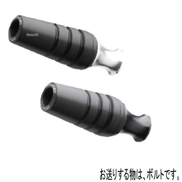 ストライカー STRIKER キャップボルト 汎用 M8×70mm P1.25 ユニクロメッキ SS-RCB08070U HD店