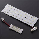 【メーカー在庫あり】 ヴァレンティ VALENTI LEDルームランプセット トヨタ ヤリス/アクア RL-PCS-YRA-1 HD店