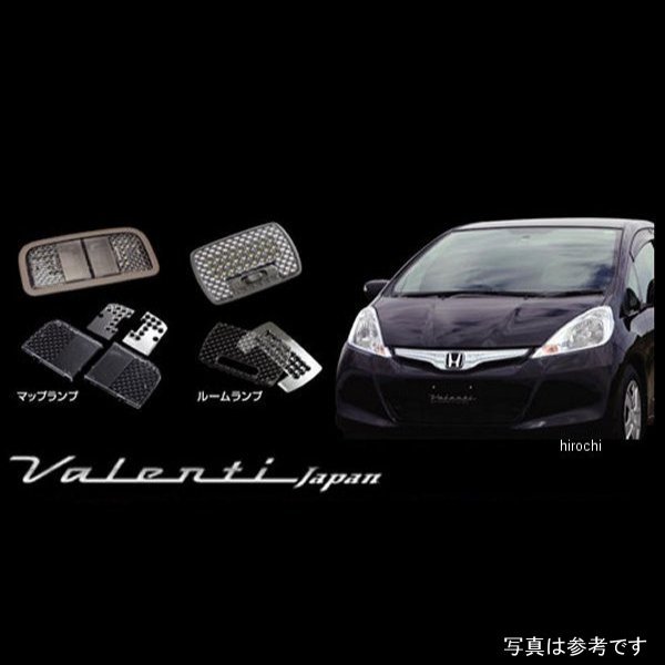 乐天商城 - 【メーカー在庫あり】 ヴァレンティ VALENTI ルームランプレンズ&インナーリフレクターセット ホンダ フィット スカイルーフ無し車 RL-LRS-FIE-1 HD店