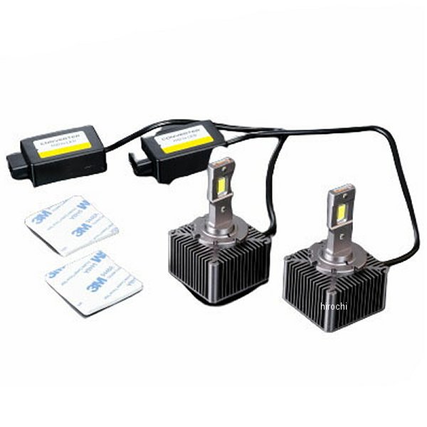 ヴァレンティ VALENTI LEDヘッドバルブ XE全光束:10000lmタイプ:D1S色温度:6500Kアイドリングストップ車・ハイブリッド車対応車検対応手軽な作業で純正HIDヘッドライトをキレあるLEDへ交換することができます。HIDバラストに本製品のコネクタを直接接続。純正バーナー交換の要領で取り付けができるため、LEDへのグレードアップに最適です。基板の両面にLEDチップを直接マウントすることでLED発光点を最適化。10000lm(左右合計)の照射でランプに装着した際の明るさを実現しています。点灯時のボヤっとしたHIDに対してLEDは点灯した瞬間から明るさが出るため安全性が向上。ハイスペックモデルのため暗闇での路面を確実に照射します。冷却ファンを内蔵することで熱を確実に放出、安定した明るさを維持します。ドライバー一体型モデルのため多くの車種に装着することができます。※灯具内にコネクタ接続部分を納めるスペースが必要なため車種によっては装着できない場合があります。※本製品は国産DC12V車両専用です。※取り付けの際、車両によりヘッドライトやバンパーなどの脱着が必要な場合があります。※本製品は保安基準の性能要件を満たすよう設計しておりますが、純正バルブとは異なった光に見えることや、ヘッドライトのレンズ、リフレクターの状態やバッテリーの電圧低下などが原因で、車検に通らない場合があります。※アイドリングストップ装備車やバッテリーが弱っている車両などではエンジン始動時にチラつくなどの症状が発生する場合があります。※本製品はHIDと比べ発熱量が少ないため、ヘッドライトに雪などが付着した場合は溶けないことがあります。※本製品は純正バラスト以外には使用できません。※表示のルーメン値は左右両側(車両1台分)合計の数値です。LXE21-D1-65楽天 HD店