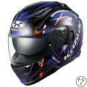 オージーケーカブト OGK KABUTO フルフェイスヘルメット KAMUI 3 エステラ ブラックブルー L サイズ 4966094609740 HD店