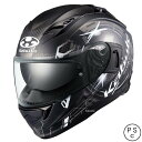 【メーカー在庫あり】 オージーケーカブト OGK KABUTO フルフェイスヘルメット KAMUI 3 エステラ フラットブラックグレー M サイズ 49660...