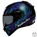【メーカー在庫あり】 オージーケーカブト OGK KABUTO フルフェイスヘルメット KAMUI 3 エテルノ ブラックブルー L サイズ 4966094618063 HD店(2)