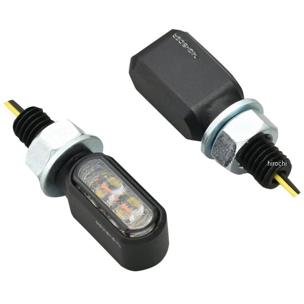 【メーカー在庫あり】 デイトナ HS ポジション付きウインカー リトルブロンクス 39597 HD店