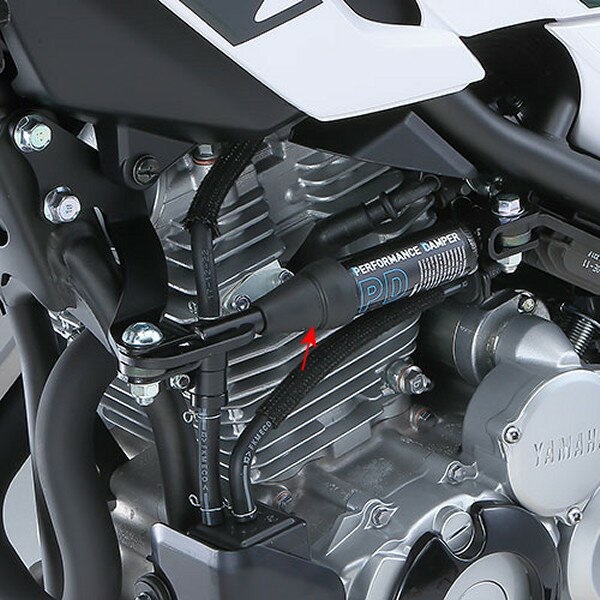 ヤマハ純正 パフォーマンスダンパー セロー250、XT250X、トリッカー B7C-211H0-01 HD店
