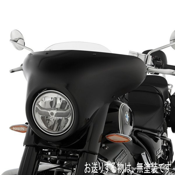ワンダーリッヒ Wunderlich フロントフェアリング Highway 20年以降 BMW R18 無塗装 W18020-000 HD店