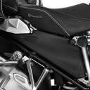 ワンダーリッヒ Wunderlich リアフレームスプラッシュガード 13年以降 BMW R1200GS LC 水冷 W20800-202 HD店