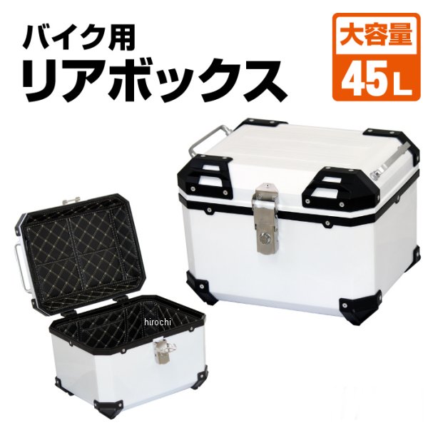 ڥ᡼߸ˤ ޥåɥޥå MAD MAX Х ꥢܥå ѥɥ ѥ˥ 45L ۥ磻 MM18-E520-...