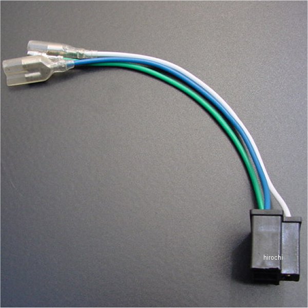 【メーカー在庫あり】 ビーアールシー BRC ヘッドライトソケット(ヘッドライトハーネス) CB400F、CB350..