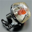 【メーカー在庫あり】 ビーアールシー BRC 純正タイプ黄ばみウインカーASSY 1個 CB400F、CB350F、CB750K0〜K6 0362 HD店