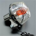 【メーカー在庫あり】 ビーアールシー BRC 純正タイプクリアーウインカーASSY 1個 CB400F、CB350F、CB750K0〜K6 0370 HD店