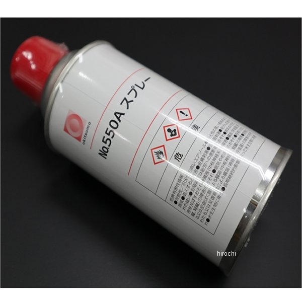 【メーカー在庫あり】 ビーアールシー BRC オキツモ耐熱缶スプレー 特注品 300ml 黒艶消し 0738 HD店