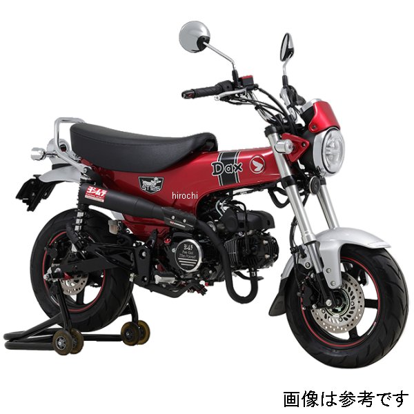 【メーカー在庫あり】 ヨシムラ 機械曲ストレート762サイクロン TYPE-UP 政府認証 23年 ダックス125 110A-45H-6X60 HD店