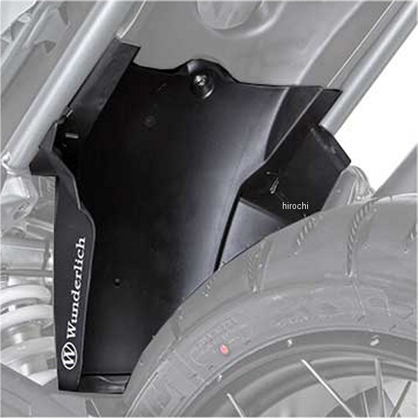 ワンダーリッヒ Wunderlich インナーリアフェンダー スプラッシュガード BMW R1250GS W40821-102 HD店