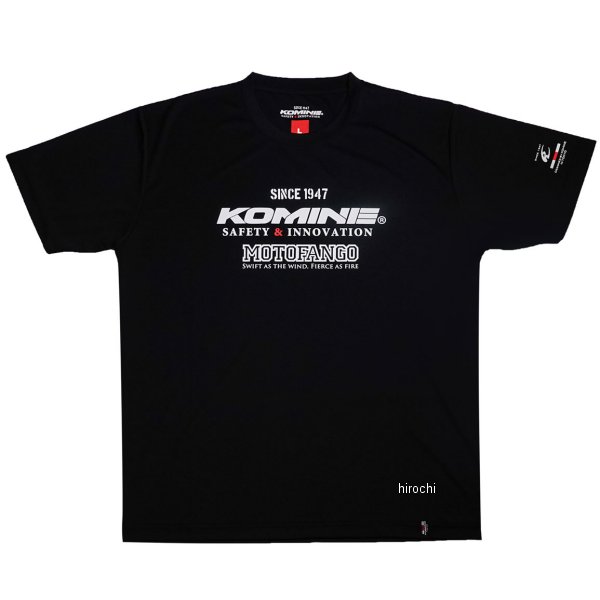 コミネ KOMINE コミネTシャツサイズ:Sカラー:ブラックコミネ素材:ポリエステル【仕様説明】サラサラとした心地よい着心地の速乾Tシャツ。コミネを象徴するモチーフの3パターン×2カラーを展開。07-400楽天 HD店