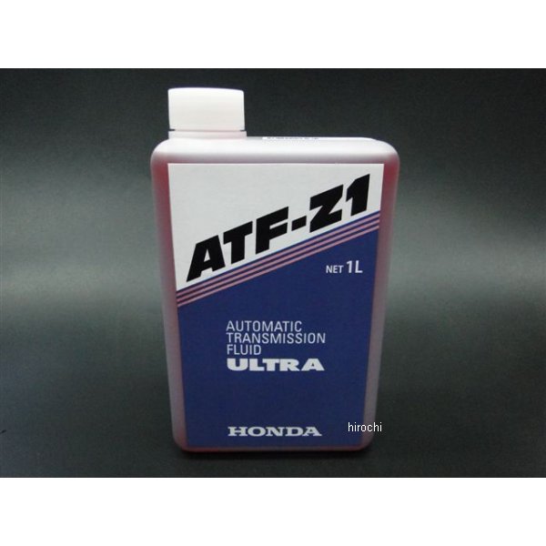 【メーカー在庫あり】 ビーアールシー BRC ホンダ純正フロントフォークオイル ATF/Z-1 0428 HD店